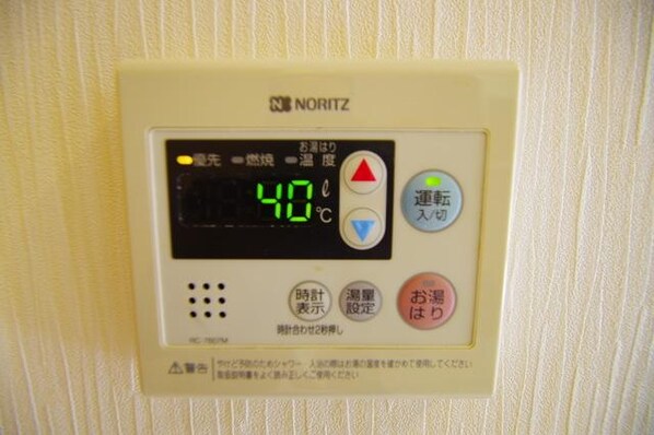 R-STYLE町田の物件内観写真